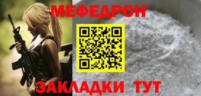 скорость Лесосибирск