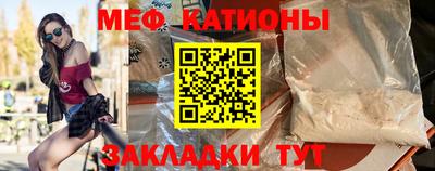 не бодяженный Ливны