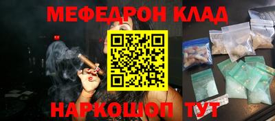 скорость Лесосибирск