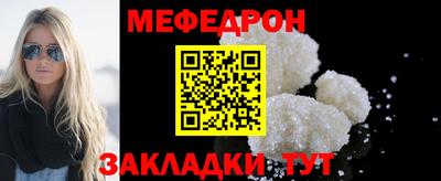не бодяженный Ливны