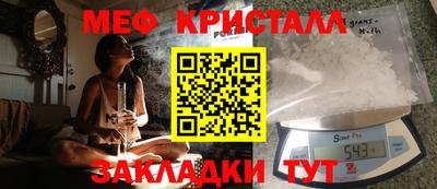 не бодяженный Ливны