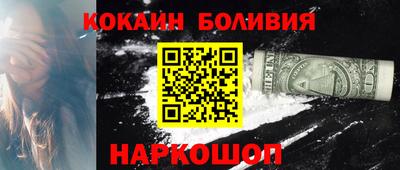 скорость Лесосибирск