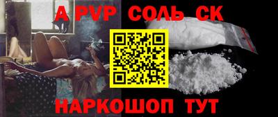не бодяженный Ливны
