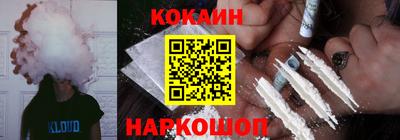 скорость Лесосибирск