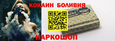не бодяженный Ливны