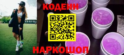 не бодяженный Ливны
