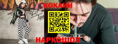 скорость Лесосибирск