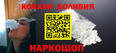 не бодяженный Ливны