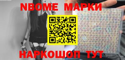 мефедрон VHQ Ликино-Дулёво
