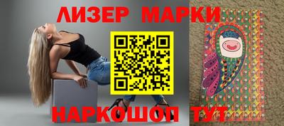 скорость Лесосибирск