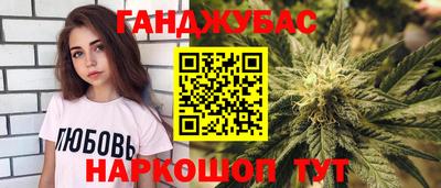 мефедрон VHQ Ликино-Дулёво