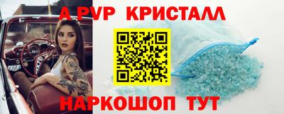 мефедрон VHQ Ликино-Дулёво