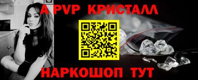 не бодяженный Ливны