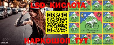 не бодяженный Ливны