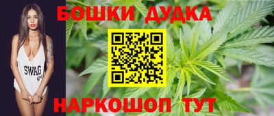 мефедрон VHQ Ликино-Дулёво