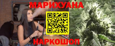 мефедрон VHQ Ликино-Дулёво