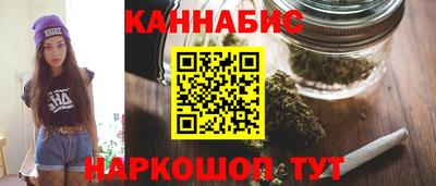 мефедрон VHQ Ликино-Дулёво