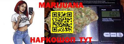 скорость Лесосибирск