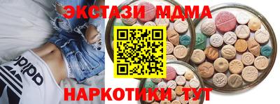 скорость Лесосибирск