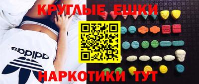 скорость Лесосибирск