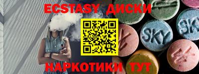 не бодяженный Ливны