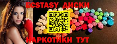 не бодяженный Ливны