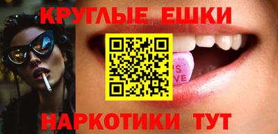 не бодяженный Ливны