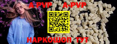 мефедрон VHQ Ликино-Дулёво