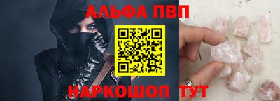 скорость Лесосибирск
