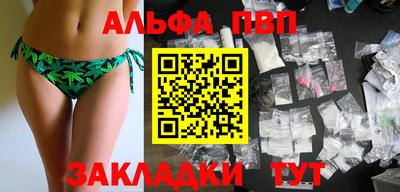 не бодяженный Ливны