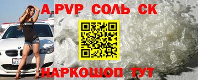 не бодяженный Ливны