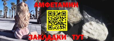 скорость Лесосибирск