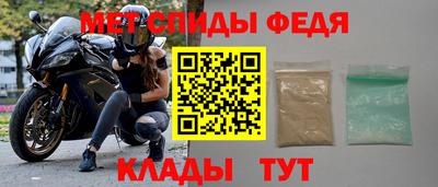 не бодяженный Ливны