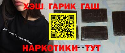 мефедрон VHQ Ликино-Дулёво
