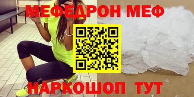 скорость Лесосибирск