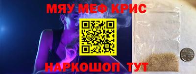 скорость Лесосибирск